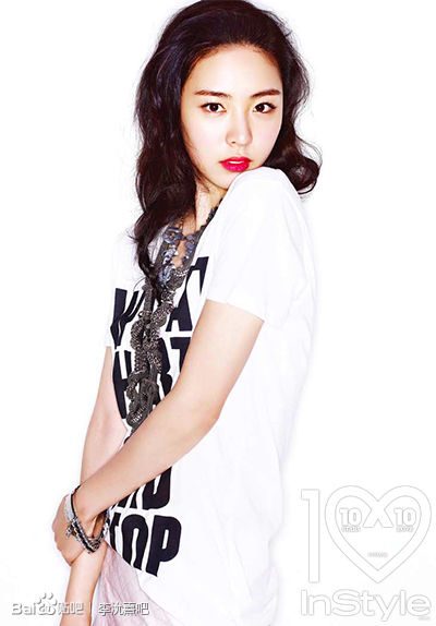 Yeon-hee Lee HD Images/Photo Gallery Download #1816352