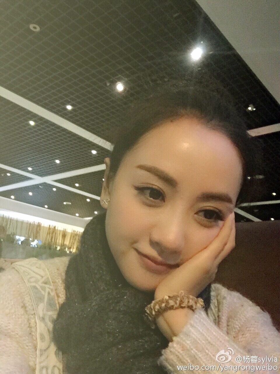 Rong Yang HD Images/Photo Gallery Download #1993649
