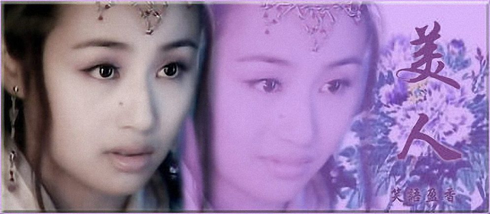 Ying Cao HD Images/Photo Gallery Download #6988427