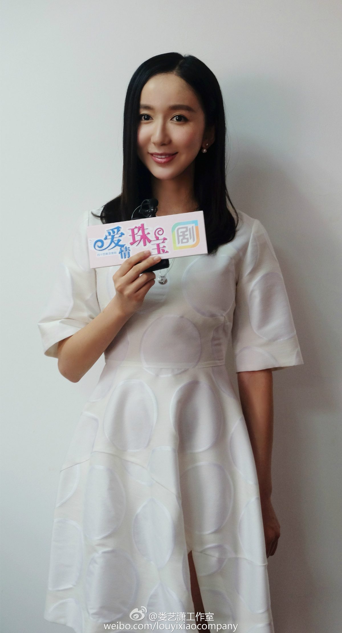 Yixiao Lou HD Images/Photo Gallery Download #1991660