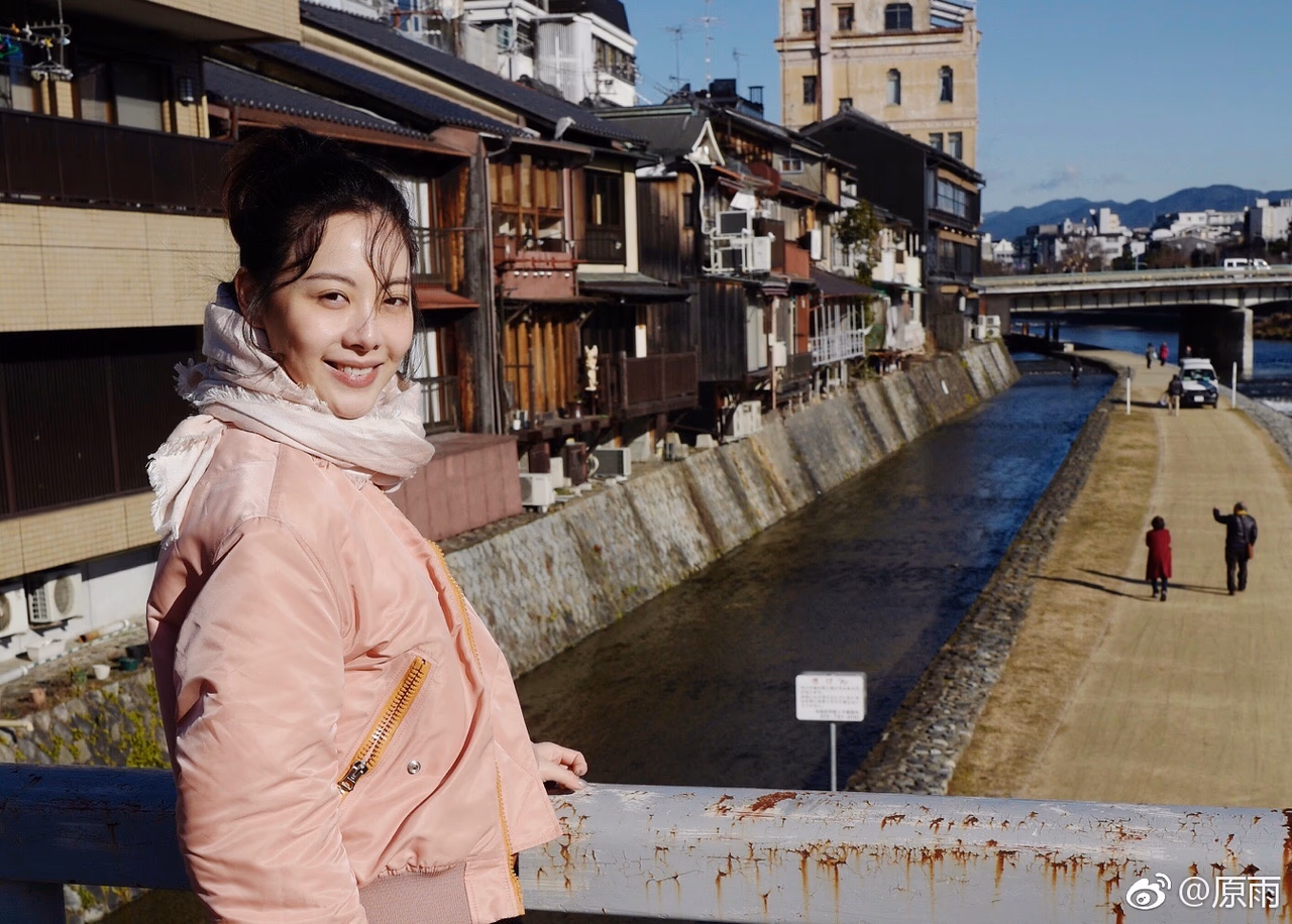 Yu Yuan HD 이미지/사진 갤러리 다운로드 #3403722