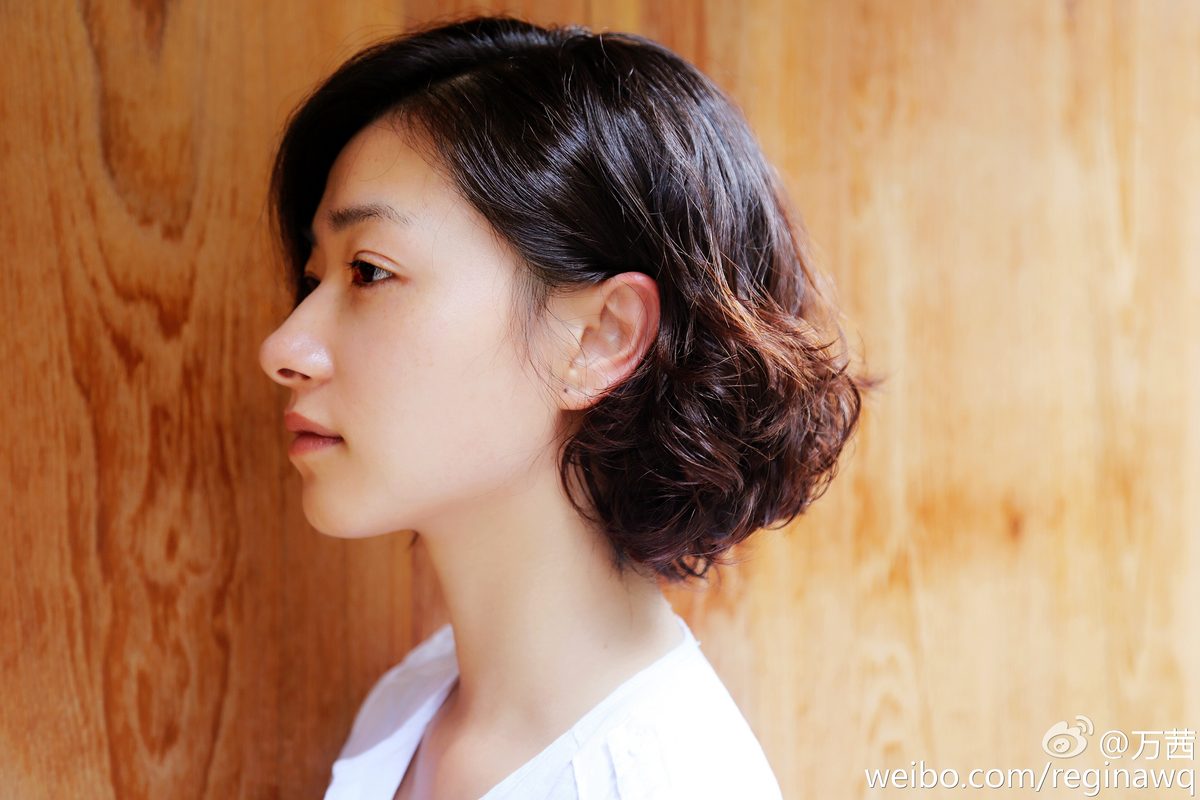 Regina Wan HD Images/Photo Gallery Download #2056447
