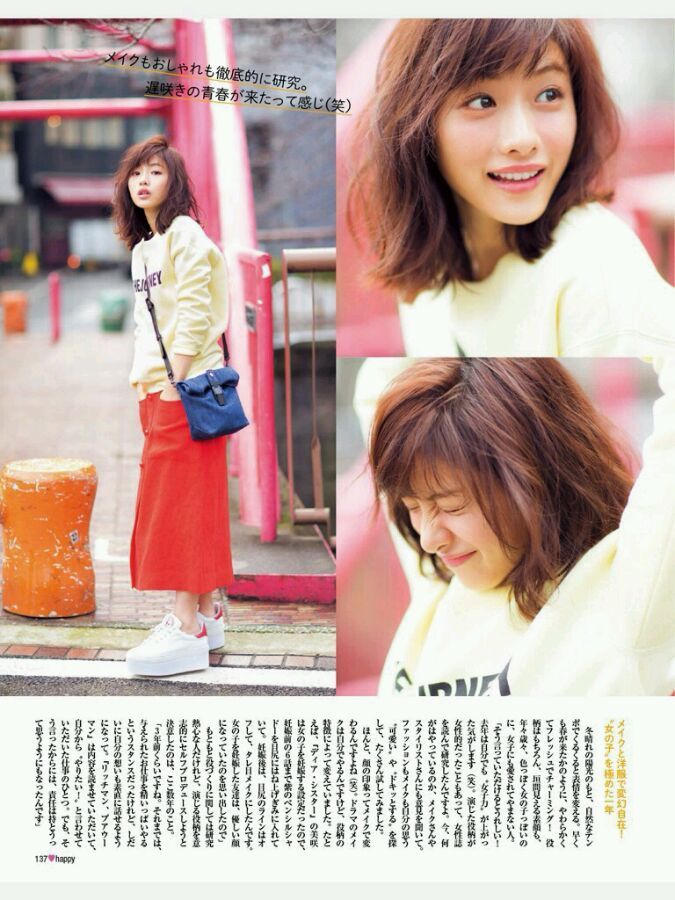 Satomi Ishihara HD Images/Photo Gallery Download #617394