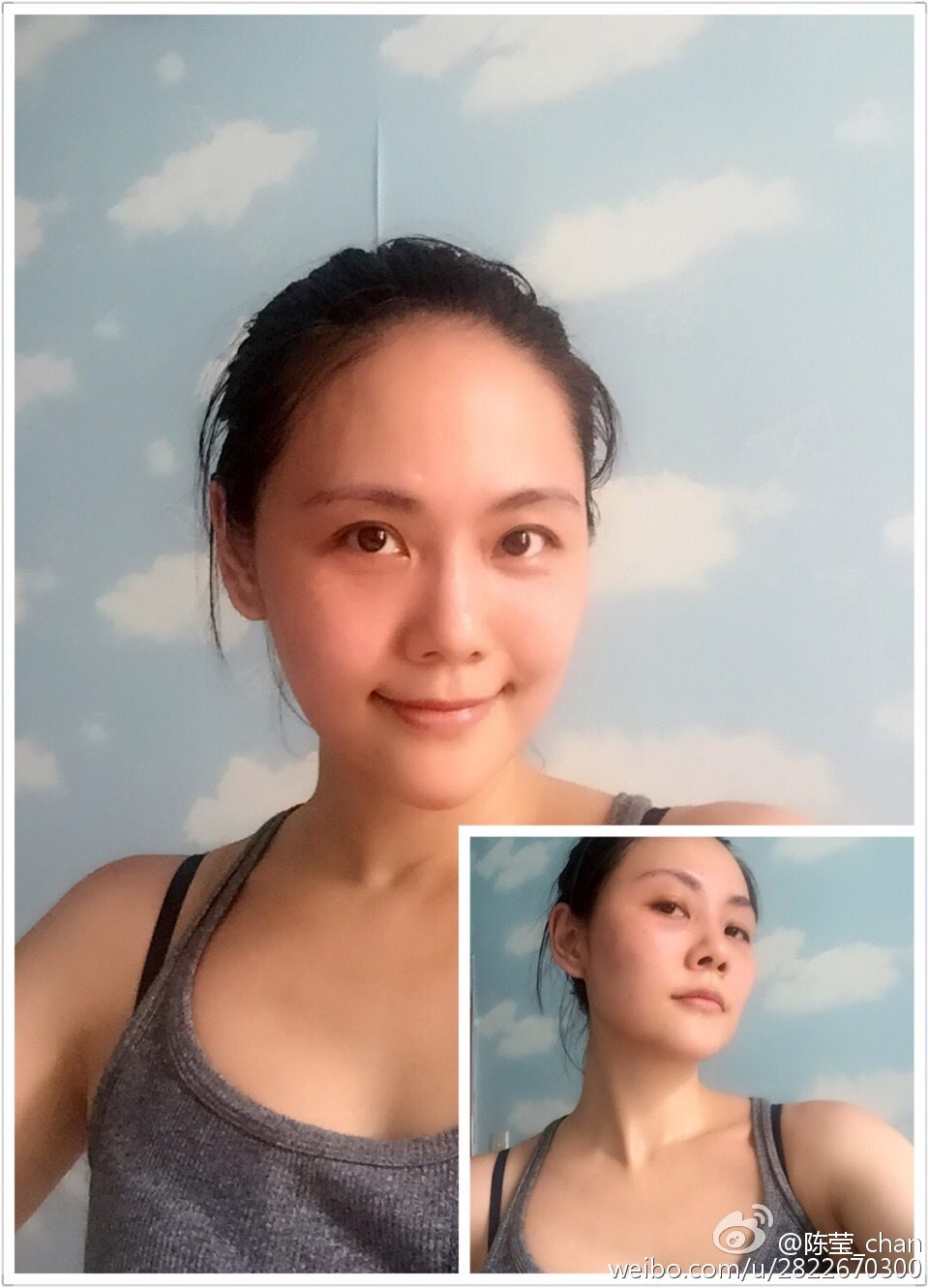 진영 HD 이미지/사진 갤러리 다운로드 #6786996