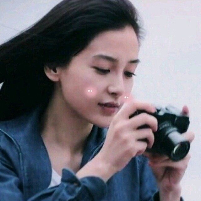 杨颖 高清写真/照片下载 #6651196