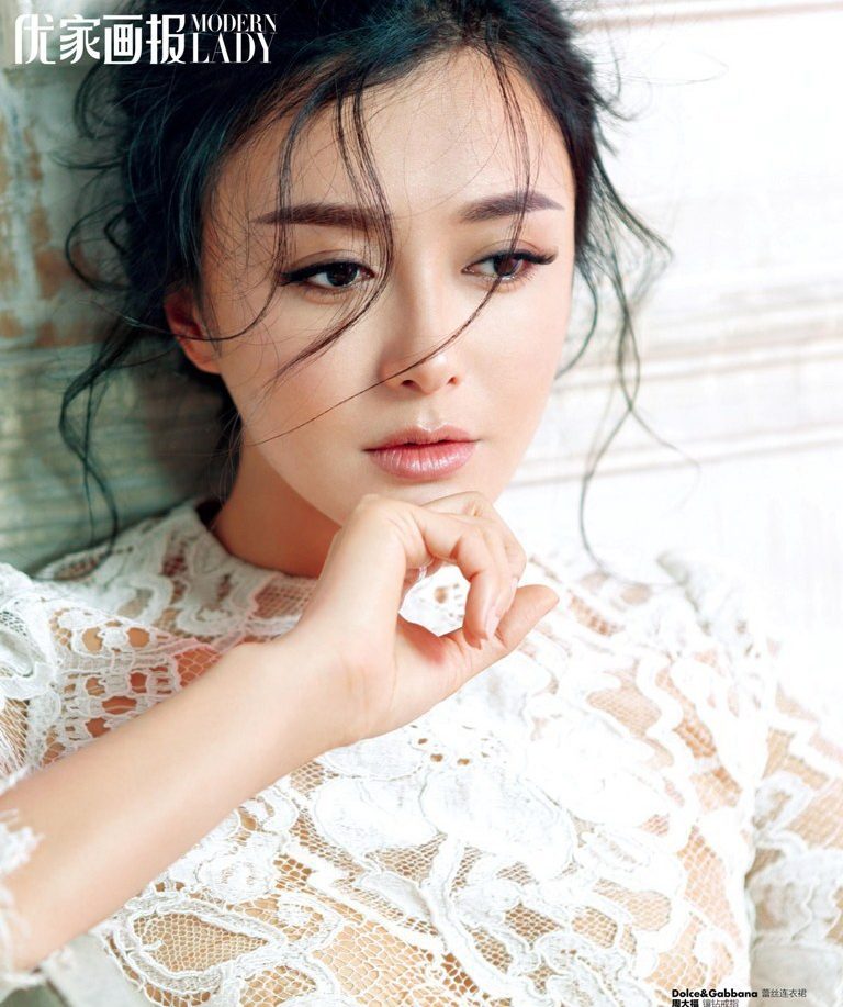 Lan Qin HD Images/Photo Gallery Download #1889678