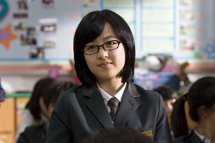 Park Bo-young HD Images/Photo Gallery Download #1874904