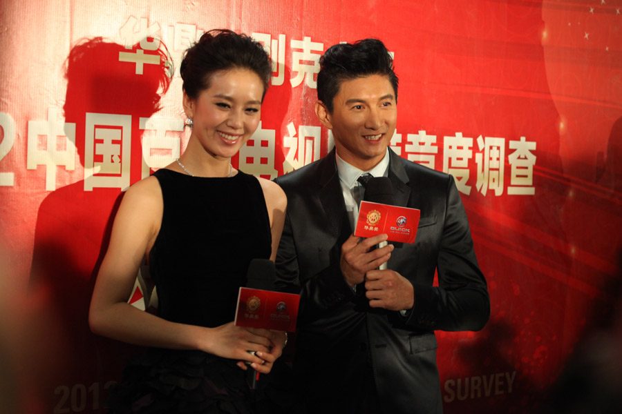 Shi Shi Liu HD Images/Photo Gallery Download #7105215