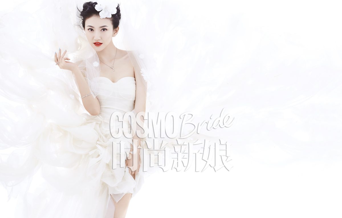 Tian Jing HD Images/Photo Gallery Download #6683017