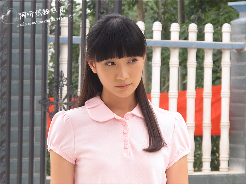 陶昕然 高清写真/照片下载 #3411409