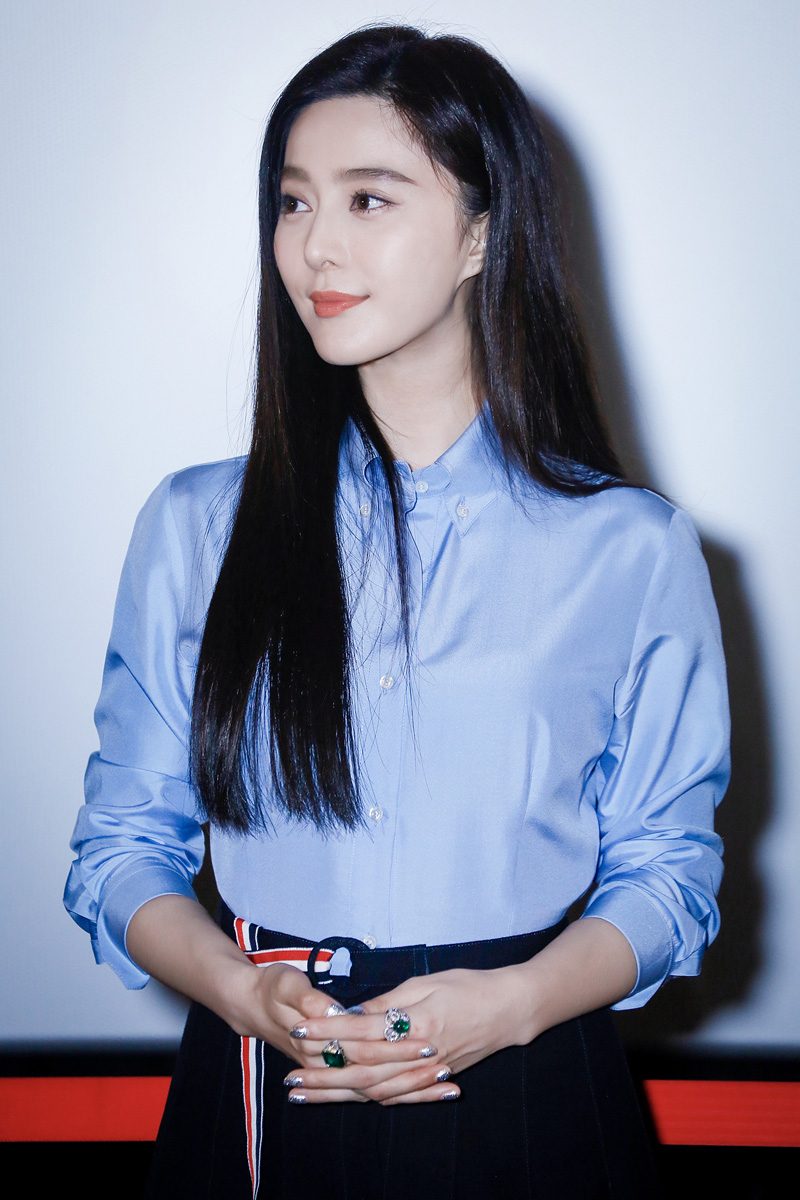 Bingbing Fan HD Images/Photo Gallery Download #1183371