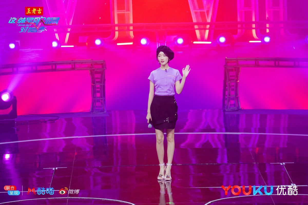 周冬雨 高清写真/照片下载 #1913836