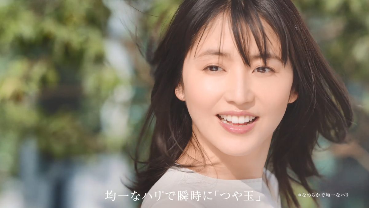 長澤まさみ HD画像/フォトギャラリーダウンロード #5986654