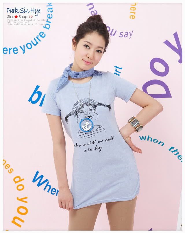 Shin-hye Park HD Images/Photo Gallery Download #1763822