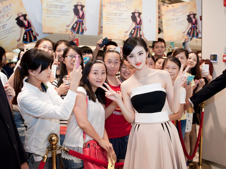 Tian Jing HD Images/Photo Gallery Download #6683309
