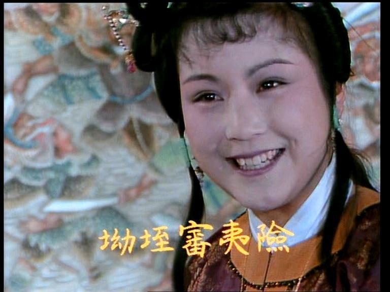 Xiaozhen Guo HD Images/Photo Gallery Download #6792702