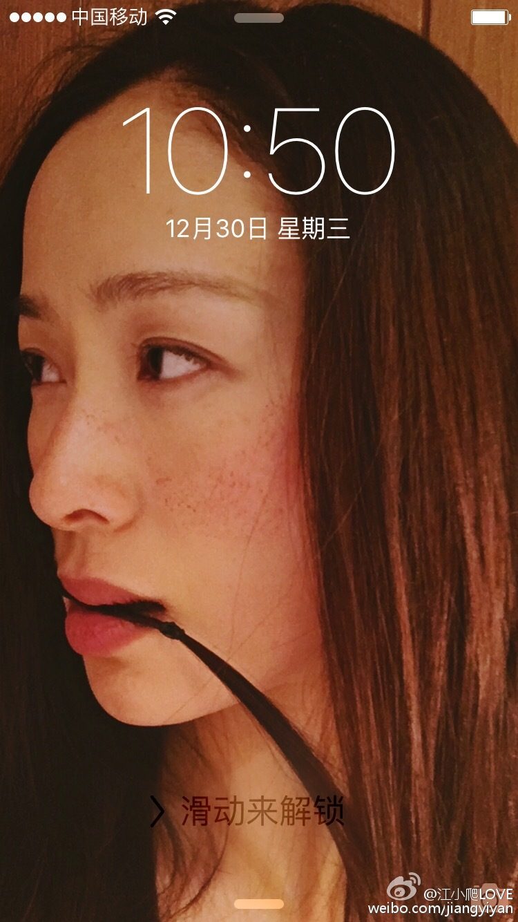강일연 HD 이미지/사진 갤러리 다운로드 #1892251