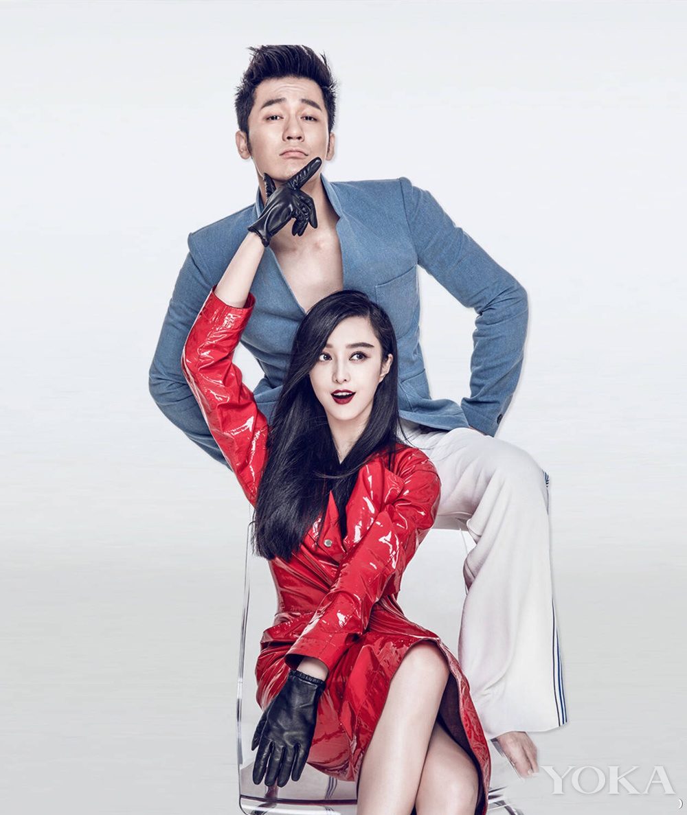 Bingbing Fan HD Images/Photo Gallery Download #1183955