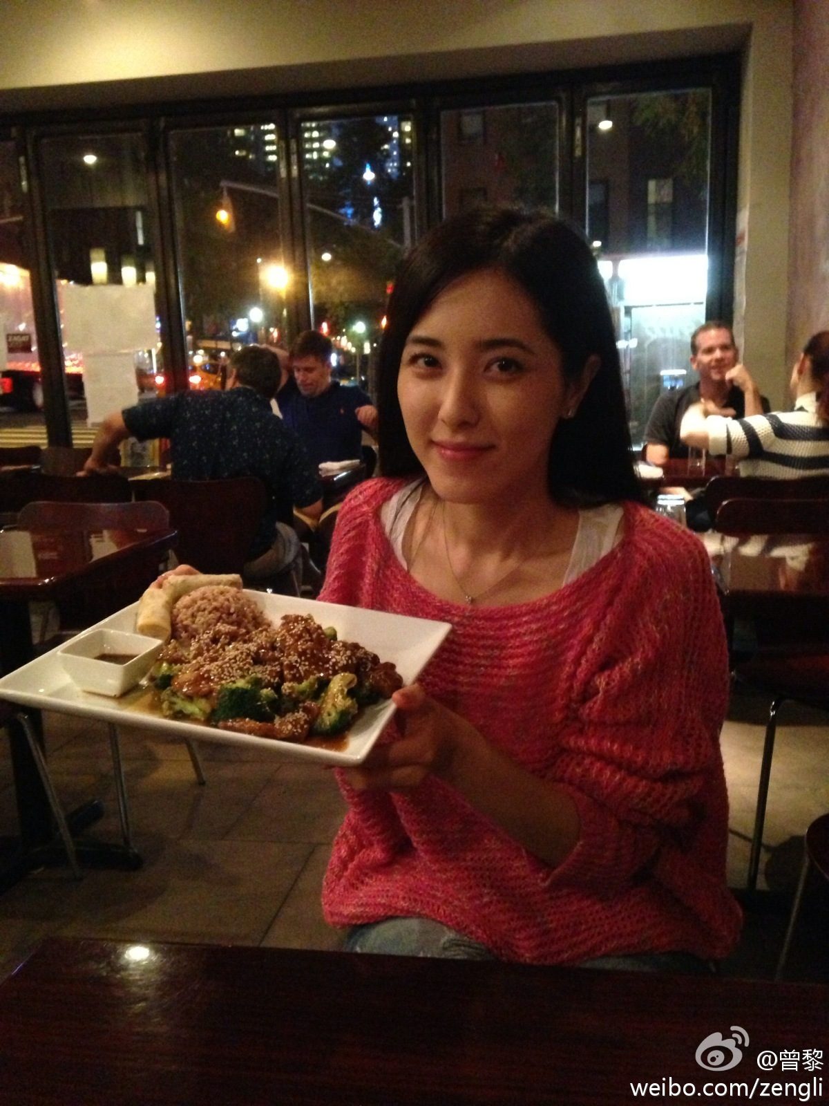 Li Zeng HD Images/Photo Gallery Download #1305273