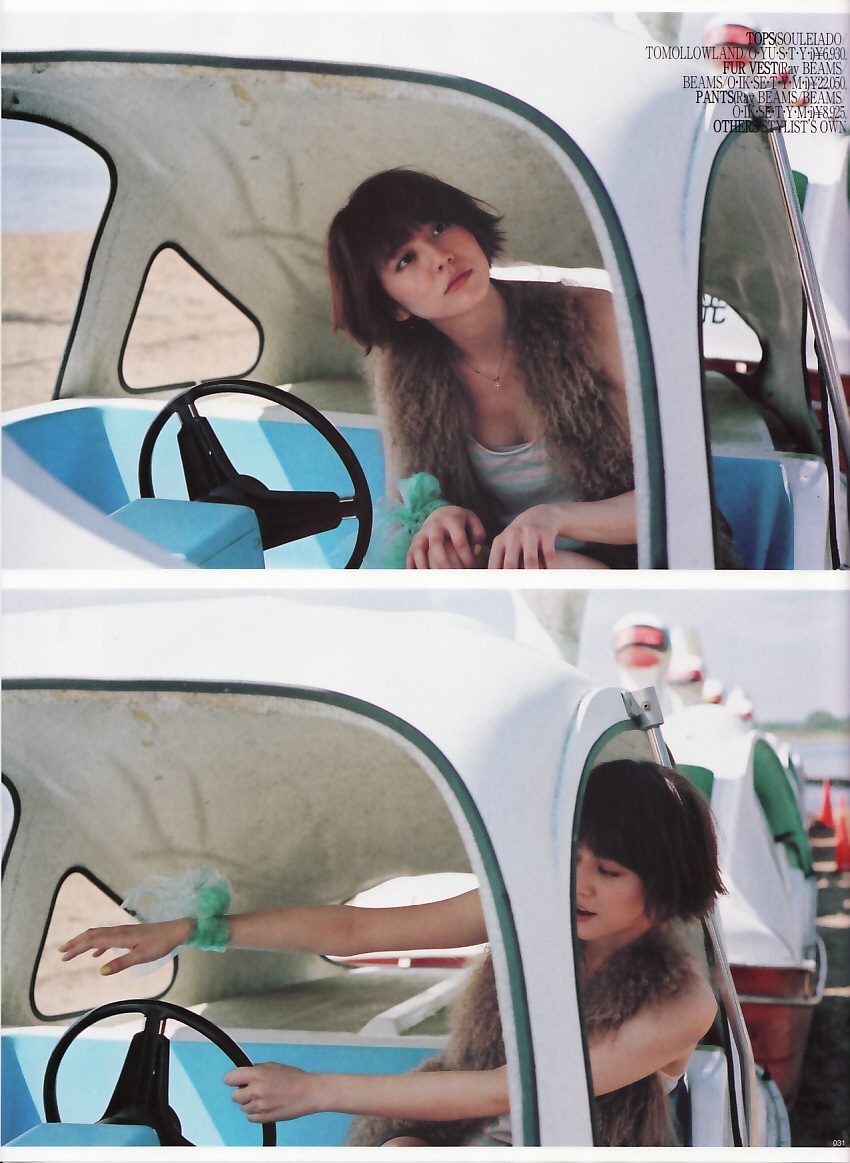 Masami Nagasawa HD Images/Photo Gallery Download #589582