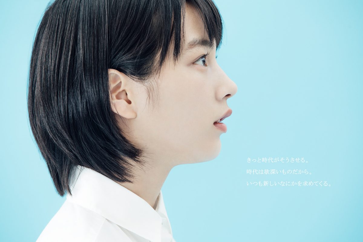 能年玲奈 高清写真/照片下载 #3560310