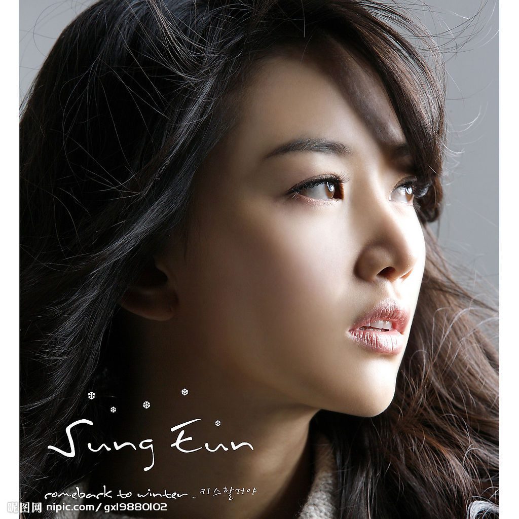 Seul-Ki Bae HD画像/フォトギャラリーダウンロード #1843959