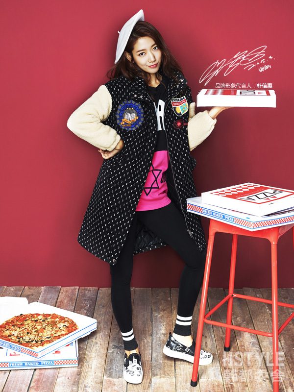 Shin-hye Park HD Images/Photo Gallery Download #1754462