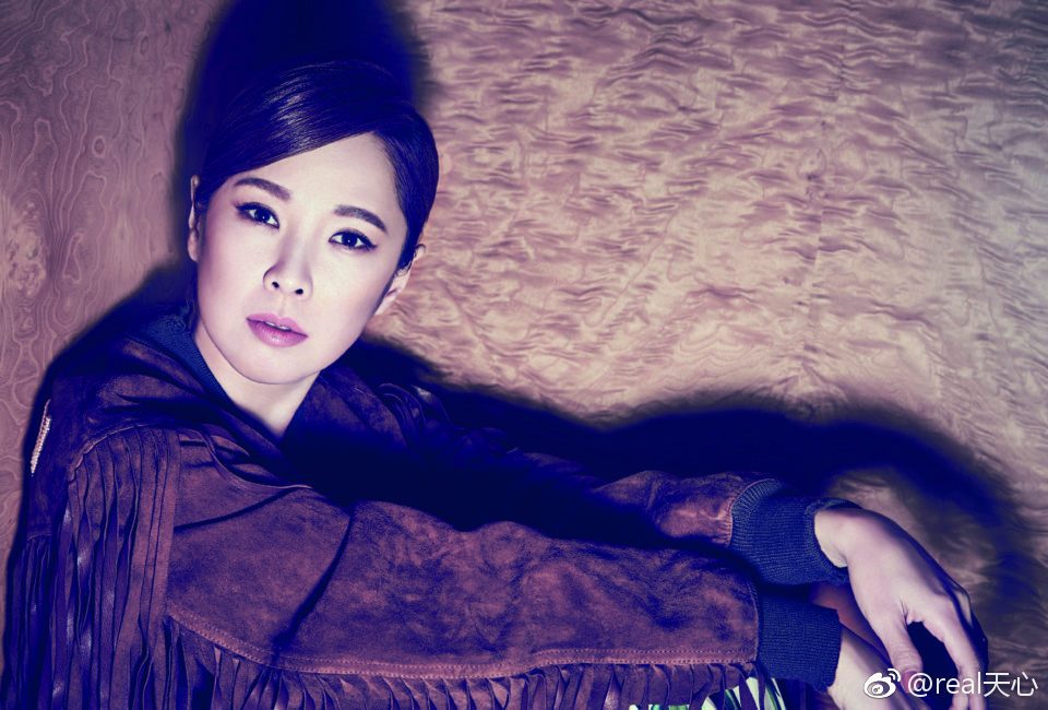 Tien-Hsin HD Images/Photo Gallery Download #1116335