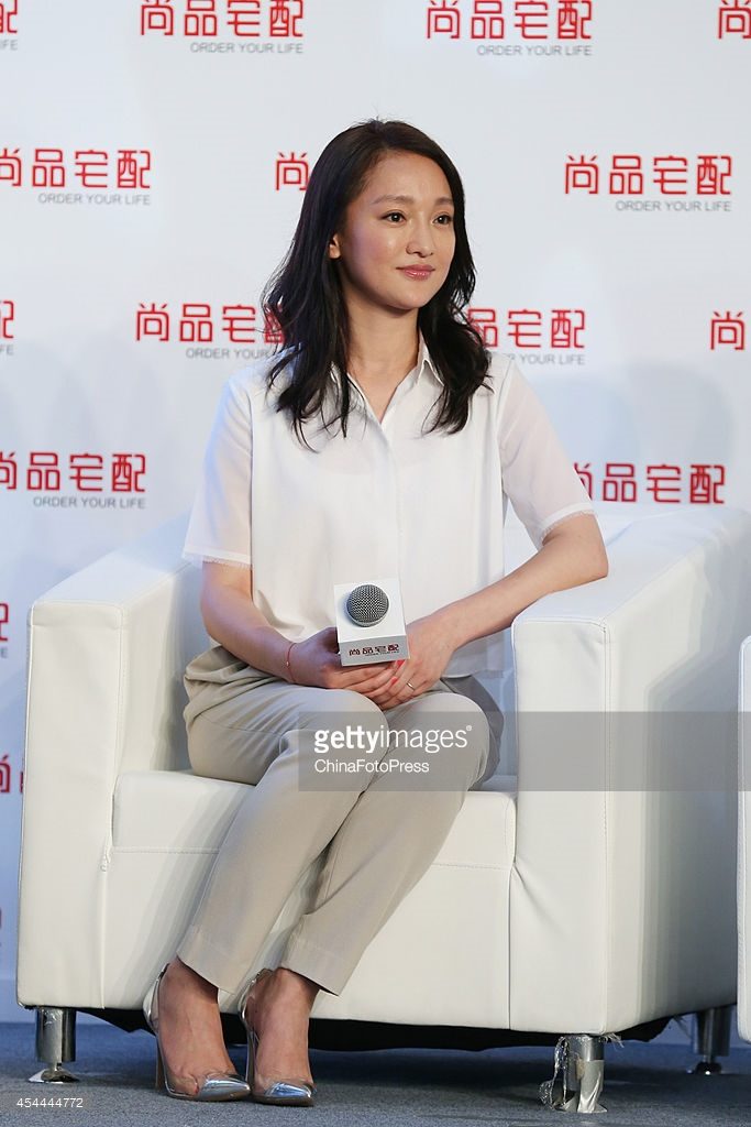Xun Zhou HD Images/Photo Gallery Download #1645077