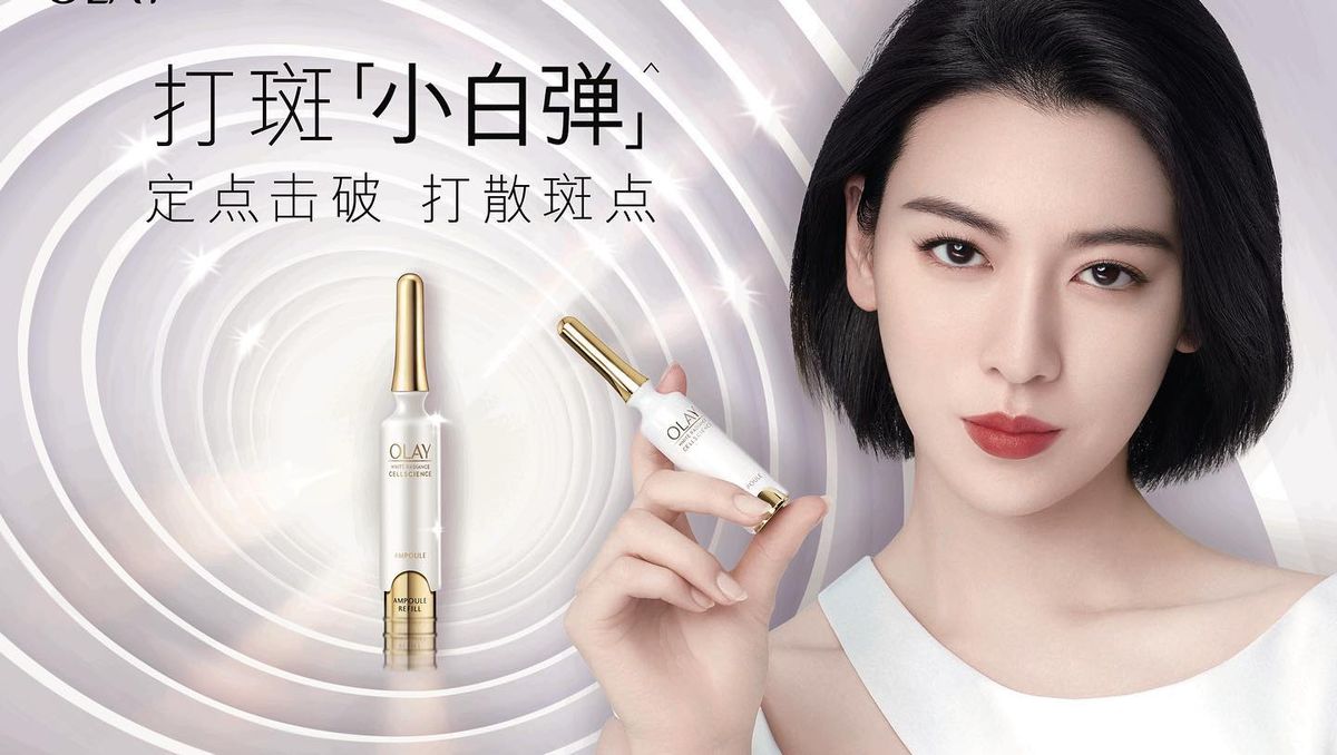 Ayaka Miyoshi HD Images/Photo Gallery Download #7487100