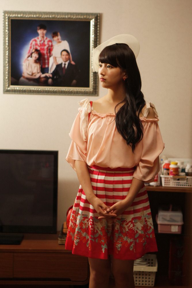 Bae Suzy HD Images/Photo Gallery Download #2038871