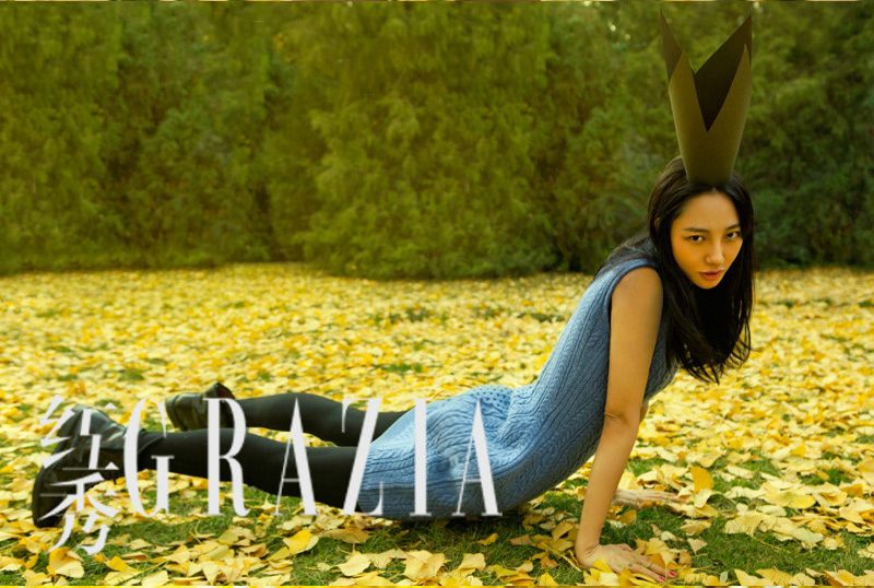 Baihe Bai HD 이미지/사진 갤러리 다운로드 #7025978