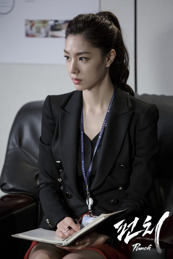 Seo Ji-hye HD Images/Photo Gallery Download #1259822