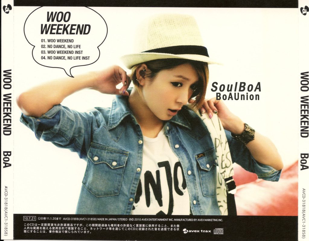 BoA HD Images/Photo Gallery Download #1607021