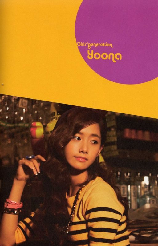 Im Yoon-ah HD Images/Photo Gallery Download #6963480