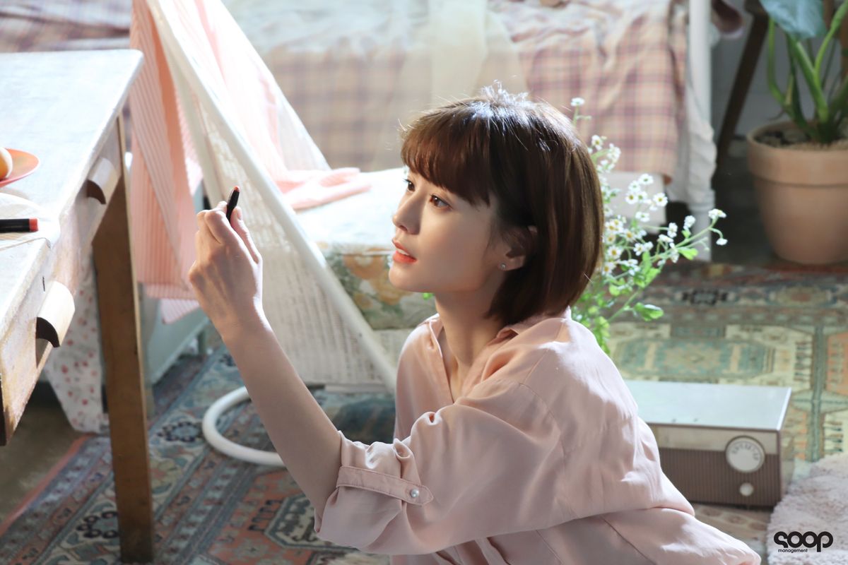 Jung Yu-mi HD Images/Photo Gallery Download #1699359