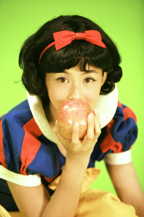 Kang Hye-jeong HD Images/Photo Gallery Download #7084798