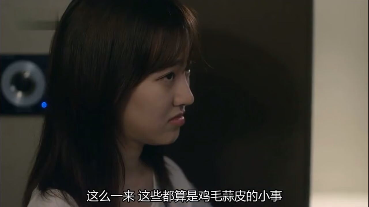 陈世妍 高清写真/照片下载 #3422529