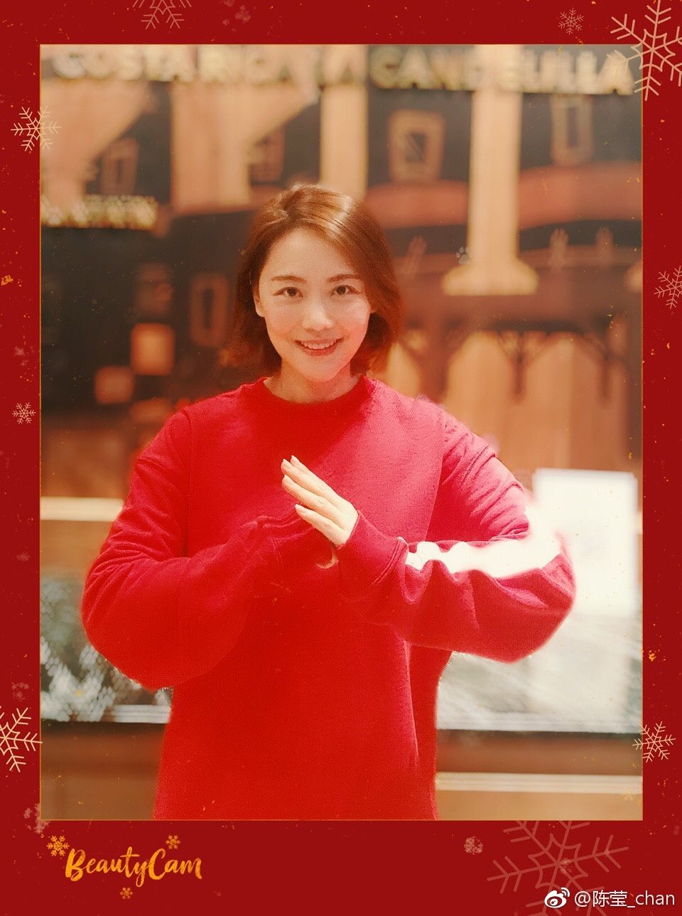 진영 HD 이미지/사진 갤러리 다운로드 #6795567