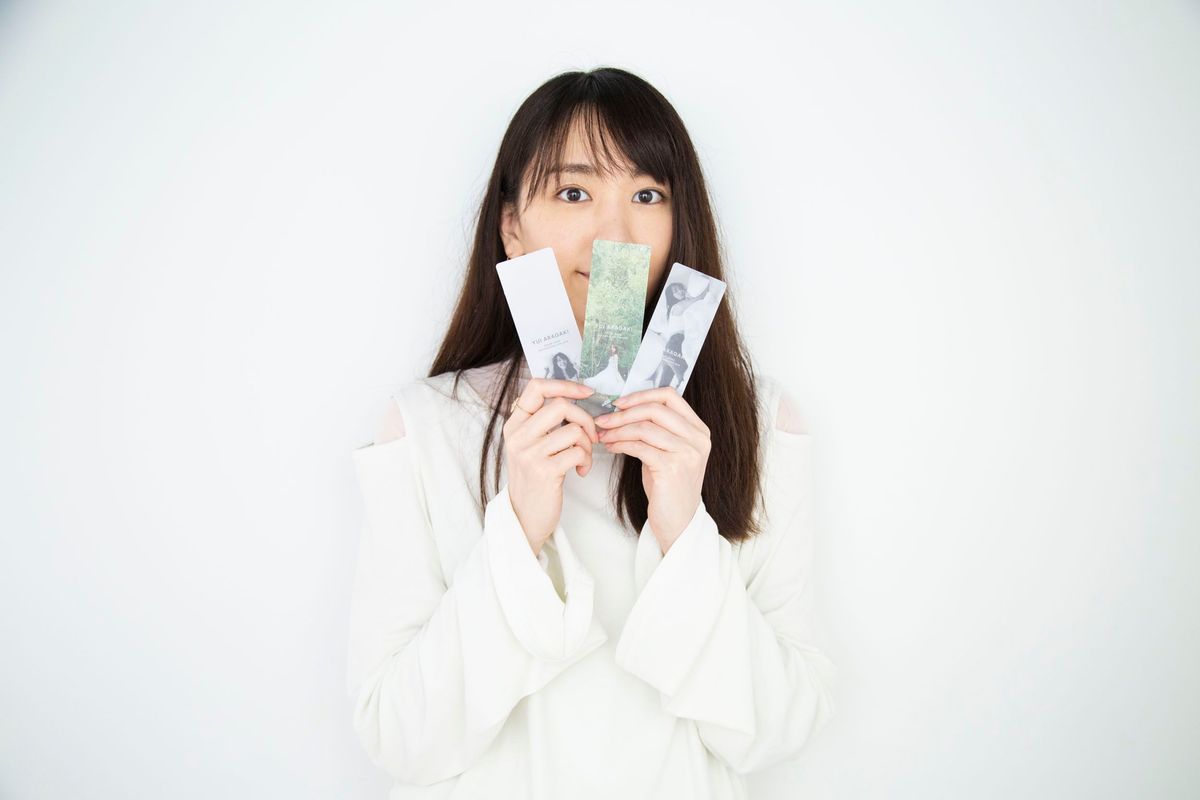 Yui Aragaki HD Images/Photo Gallery Download #6746983