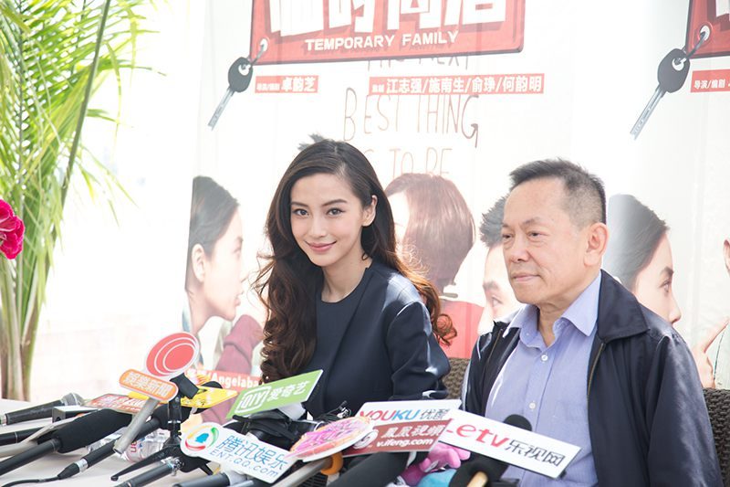 Angelababy HD Images/Photo Gallery Download #6652664