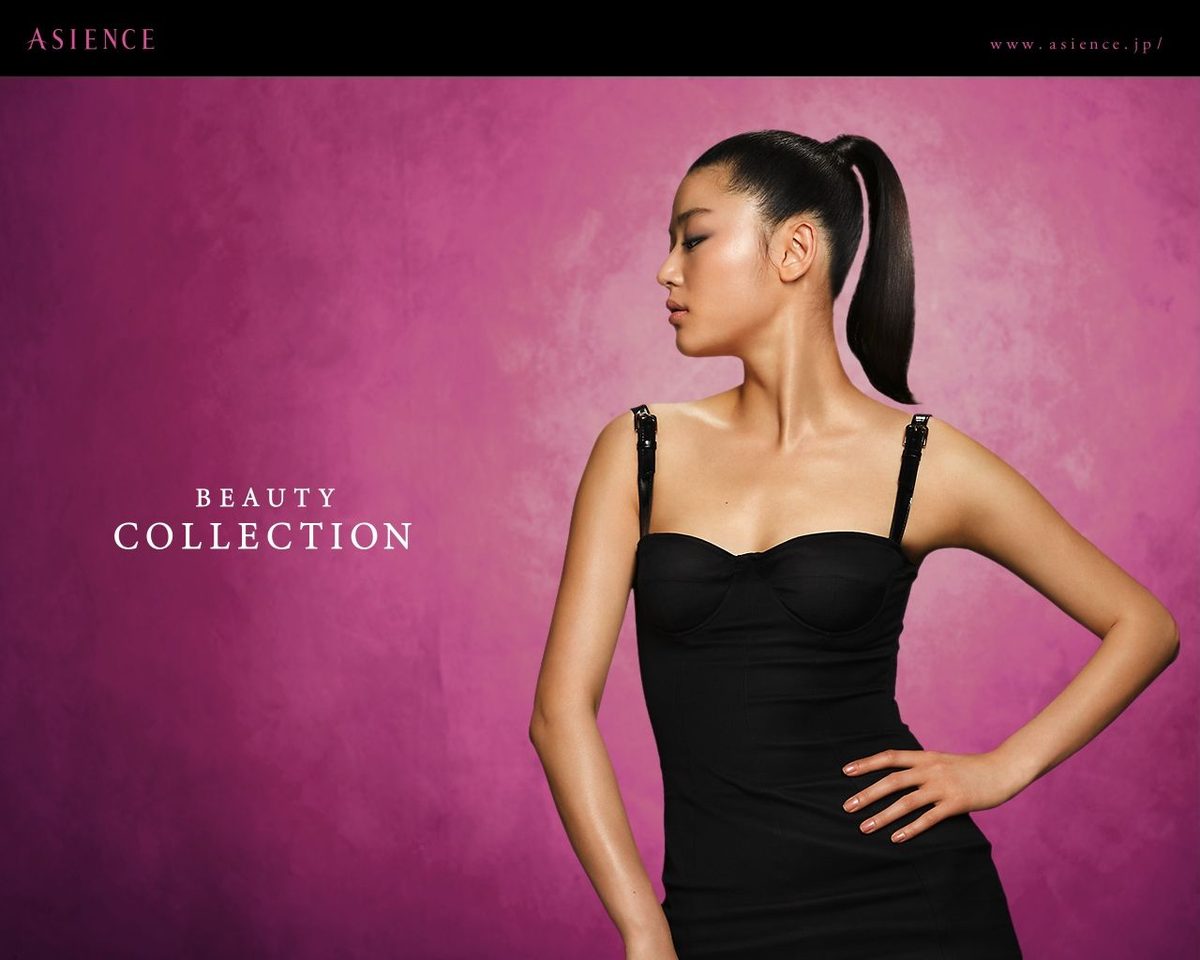 Jun Ji-hyun HD Images/Photo Gallery Download #1502758