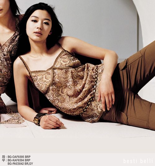 Jun Ji-hyun HD Images/Photo Gallery Download #1679763