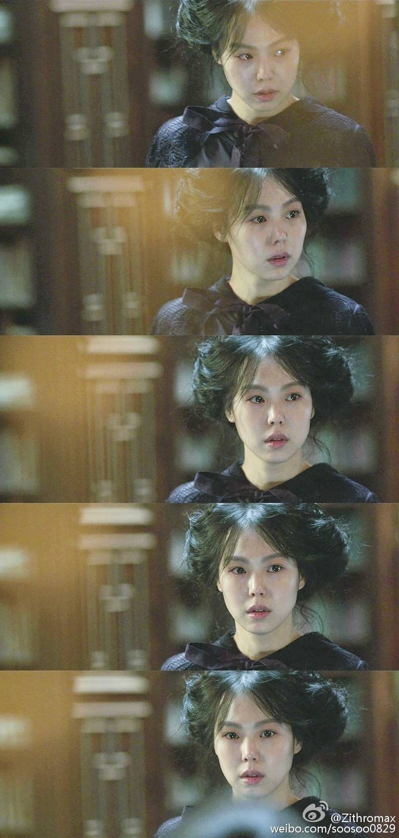 Kim Min-hee HD Images/Photo Gallery Download #1476051