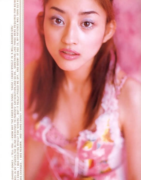 Maju Ozawa HD 이미지/사진 갤러리 다운로드 #7184531