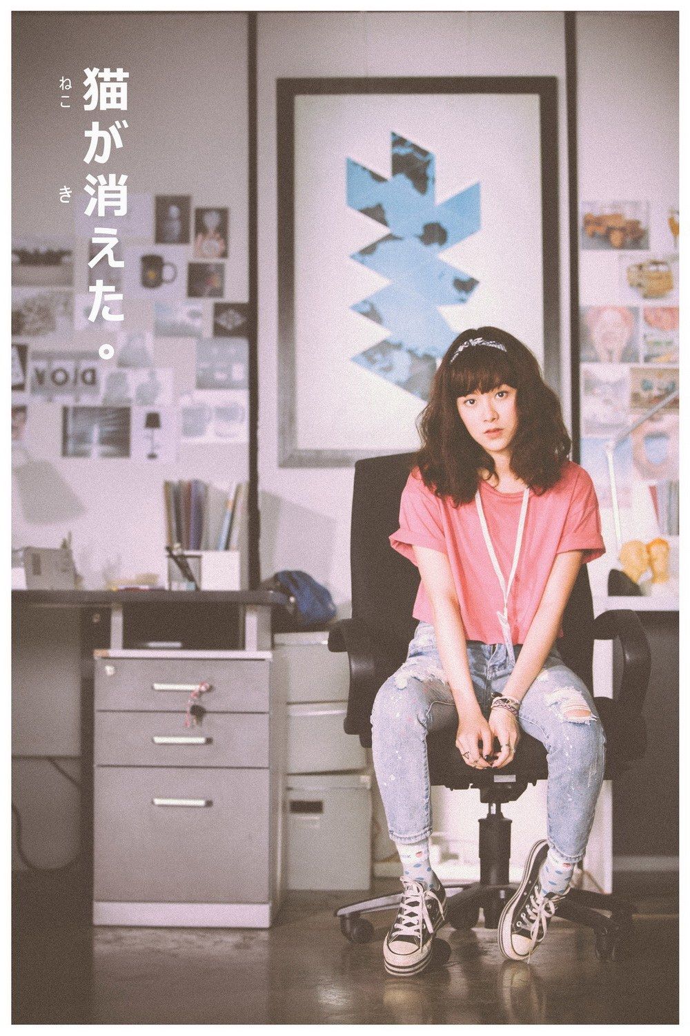 Pimchanok Leuwisetpaibul HD Images/Photo Gallery Download #9198921
