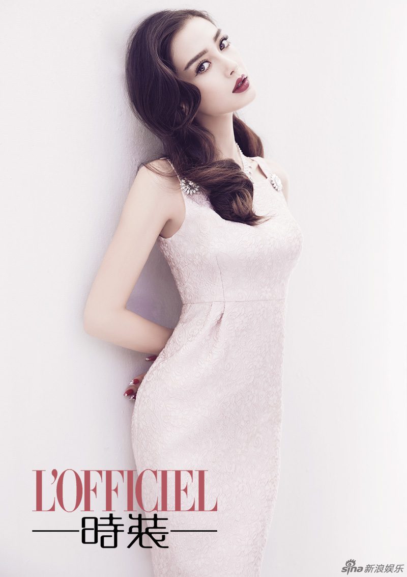 Angelababy HD Images/Photo Gallery Download #6652956