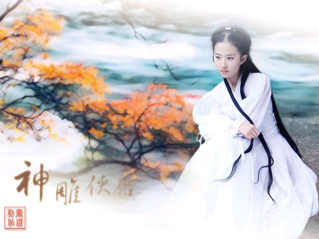 Liu Yifei HD Images/Photo Gallery Download #6706654