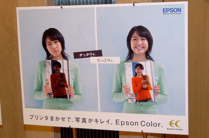 长泽雅美 高清写真/照片下载 #1658178