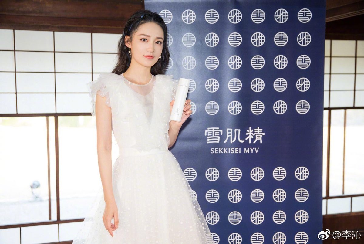 Qin Li HD Images/Photo Gallery Download #1701932
